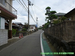 65-105愛媛県新居浜市