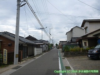 65-107愛媛県新居浜市
