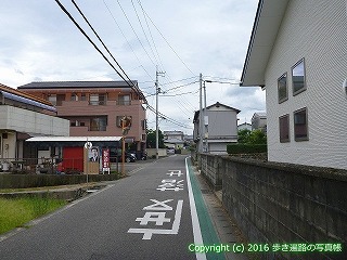 65-108愛媛県新居浜市