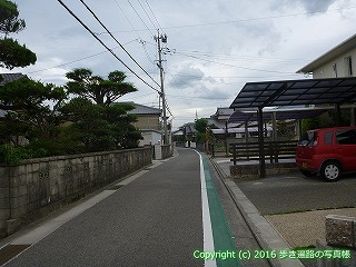 65-109愛媛県新居浜市
