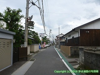 65-110愛媛県新居浜市