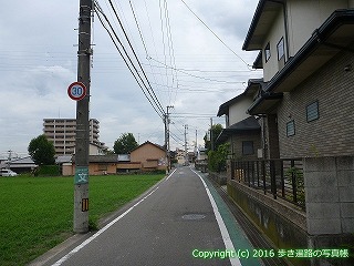 65-115愛媛県新居浜市