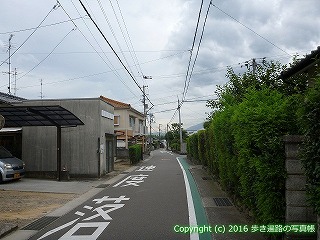 65-119愛媛県新居浜市