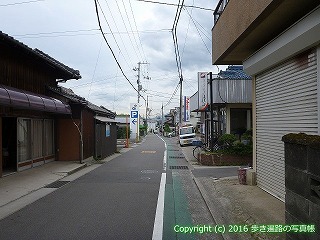65-120愛媛県新居浜市