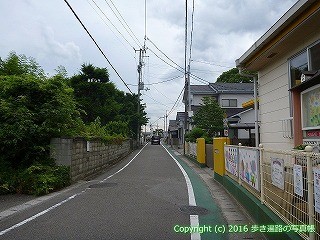 65-122愛媛県新居浜市