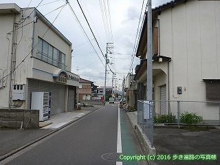65-126愛媛県新居浜市