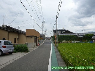 65-130愛媛県新居浜市
