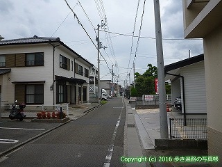 65-132愛媛県新居浜市