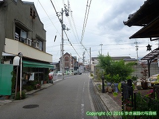 65-133愛媛県新居浜市