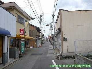 65-136愛媛県新居浜市
