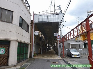 65-137愛媛県新居浜市
