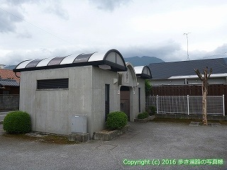 65-138愛媛県新居浜市