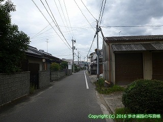65-144愛媛県新居浜市