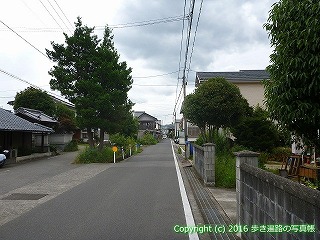65-145愛媛県新居浜市