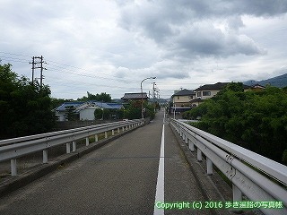 65-149愛媛県新居浜市