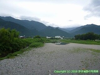 65-150愛媛県新居浜市