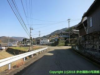 6601-057Qls