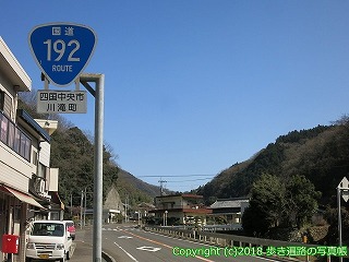 6601-079Qls