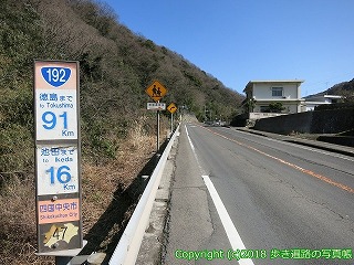 6601-088Qls