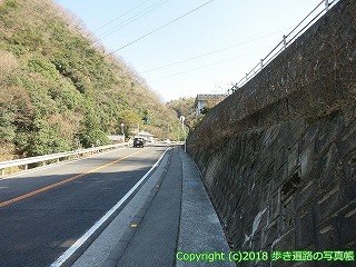6601-096Qls